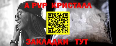 синтетический гашиш Дубна