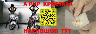синтетический гашиш Дубна