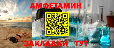 героин Донской