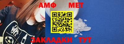 героин Донской