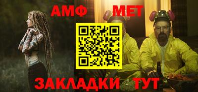 круглые Донецк