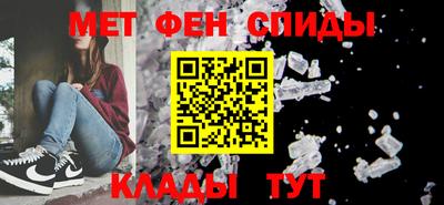 синтетический гашиш Дубна