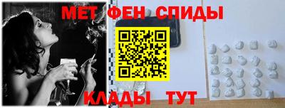 героин Донской