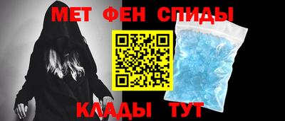 кокаин премиум Балашиха