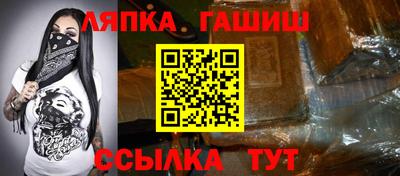 кокаин премиум Балашиха