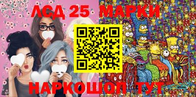 кокаин премиум Балашиха