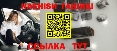 кокаин премиум Балашиха