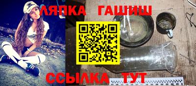 кокаин премиум Балашиха