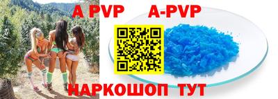 героин Донской