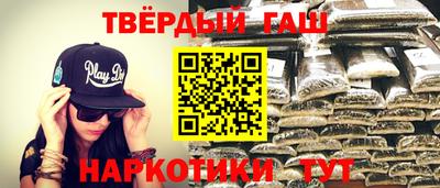 круглые Донецк