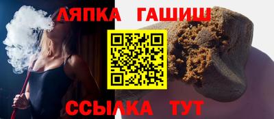 кокаин премиум Балашиха