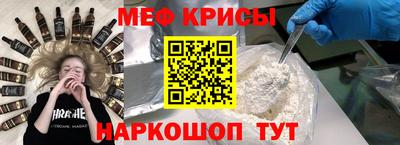 героин Донской