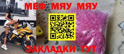 синтетический гашиш Дубна