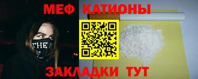 PSILOCYBIN Балаково