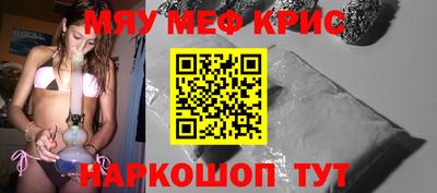 героин Донской