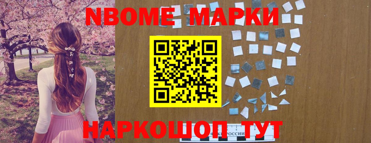 LSD-25 экстази кислота Курганинск