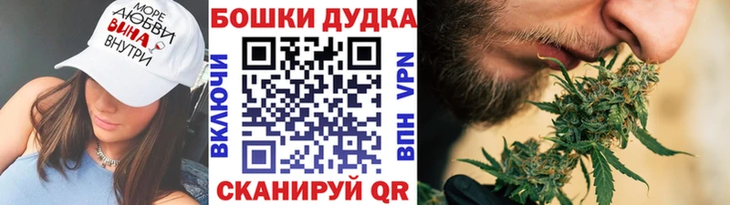 Шишки марихуана SATIVA & INDICA  Курганинск 